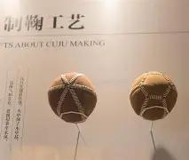 国足新帅选,拔启动,要求,开云体育,开云体育官网,开云体育app,开云体育平台,KAIYUN,SPORTS,kaiyun登录入口