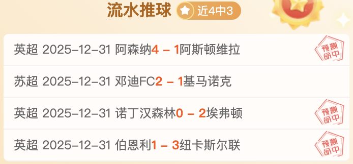开云体育官,网在线注册,产品,开云体育,开云体育官网,开云体育app,开云体育平台,KAIYUN,SPORTS,kaiyun登录入口