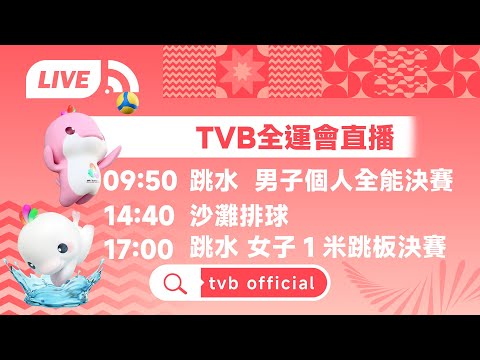 东契奇致敬,詹皇,效率惊人,开云体育,开云体育官网,开云体育app,开云体育平台,KAIYUN,SPORTS,kaiyun登录入口