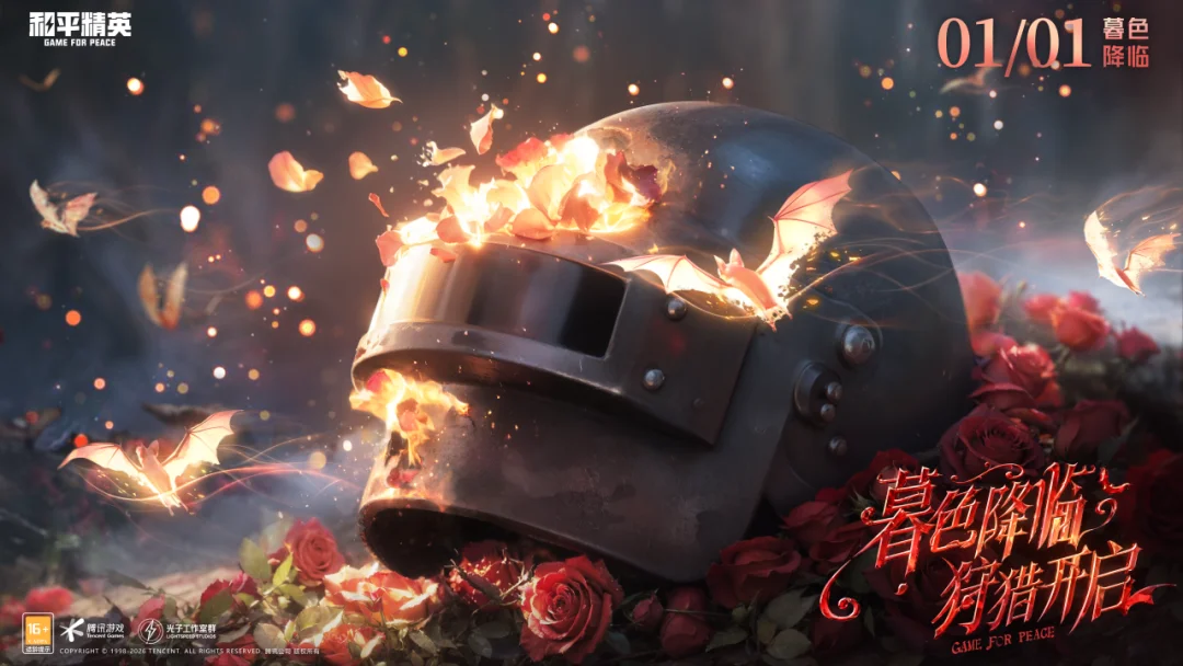 逆风翻盘,昨夜,负激战,开云体育,开云体育官网,开云体育app,开云体育平台,KAIYUN,SPORTS,kaiyun登录入口