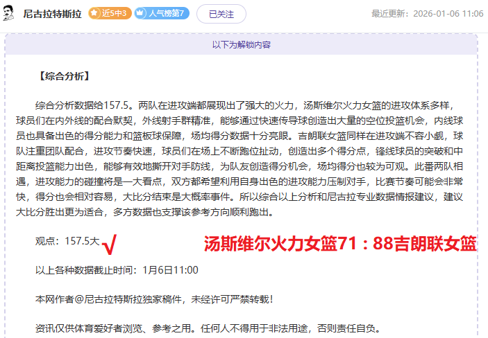 开云体育官,网在线注册,产品,开云体育,开云体育官网,开云体育app,开云体育平台,KAIYUN,SPORTS,kaiyun登录入口
