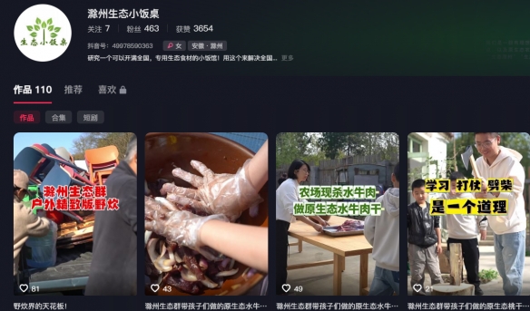 开云体育官,网在线注册,产品,开云体育,开云体育官网,开云体育app,开云体育平台,KAIYUN,SPORTS,kaiyun登录入口