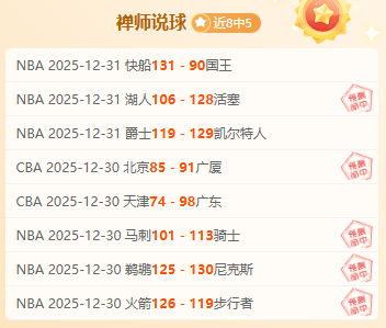 开云体育官,网在线注册,产品,开云体育,开云体育官网,开云体育app,开云体育平台,KAIYUN,SPORTS,kaiyun登录入口