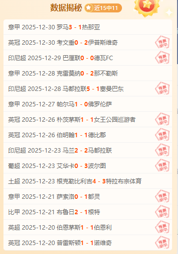 开云体育官,网在线注册,产品,开云体育,开云体育官网,开云体育app,开云体育平台,KAIYUN,SPORTS,kaiyun登录入口