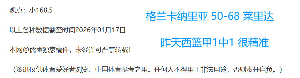 惊艳全场,阿什利,扬揭秘,开云体育,开云体育官网,开云体育app,开云体育平台,KAIYUN,SPORTS,kaiyun登录入口