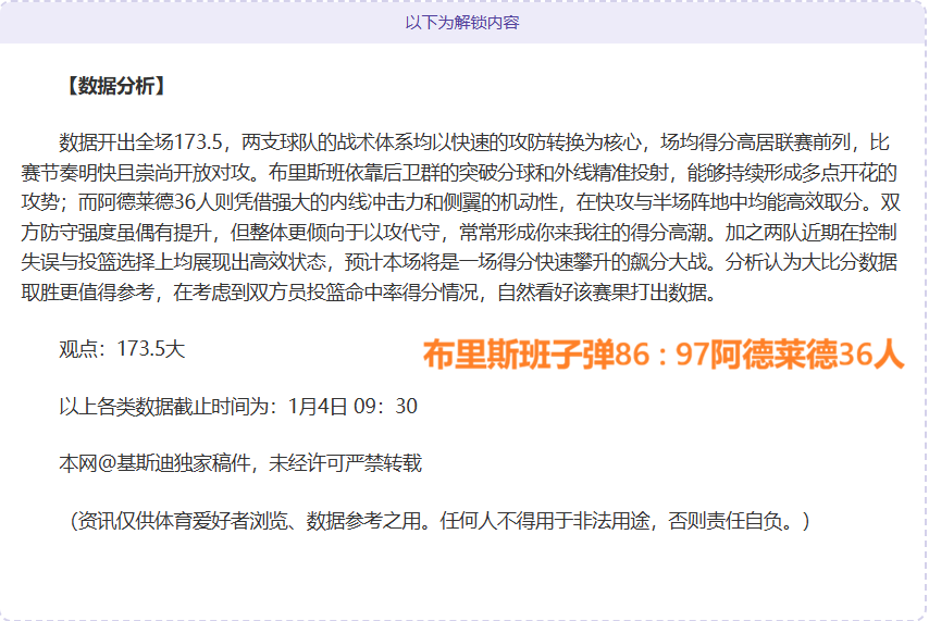 石家庄国际,马拉松赛盛,大开跑,开云体育,开云体育官网,开云体育app,开云体育平台,KAIYUN,SPORTS,kaiyun登录入口