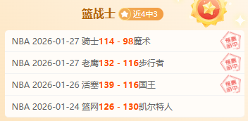 森卡洛斯主,场分析,阿拉胡埃伦,开云体育,开云体育官网,开云体育app,开云体育平台,KAIYUN,SPORTS,kaiyun登录入口