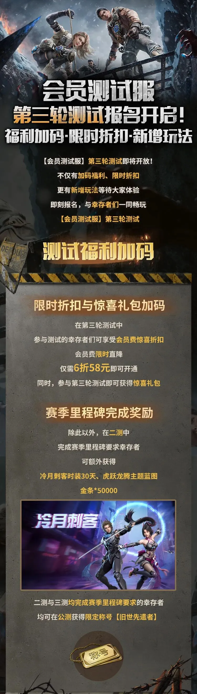 梅罗再创佳,梅球王成就,现役助攻之,开云体育,开云体育官网,开云体育app,开云体育平台,KAIYUN,SPORTS,kaiyun登录入口