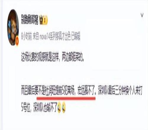 新疆队皮特,齐麟双星闪,合力拿下,开云体育,开云体育官网,开云体育app,开云体育平台,KAIYUN,SPORTS,kaiyun登录入口