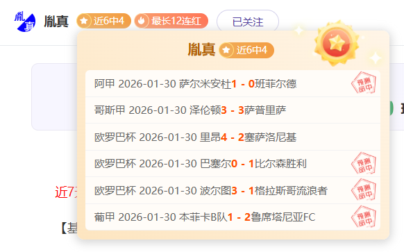 春运第,全国跨区域,流动人数料,开云体育,开云体育官网,开云体育app,开云体育平台,KAIYUN,SPORTS,kaiyun登录入口