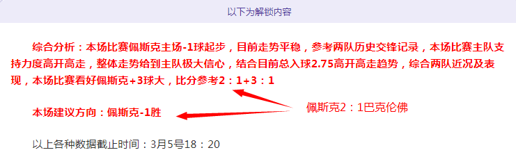穆伊未入选,国家队名单,已回归上海,开云体育,开云体育官网,开云体育app,开云体育平台,KAIYUN,SPORTS,kaiyun登录入口