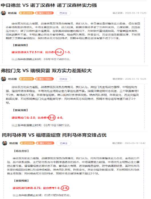 勇士骑士激,战正酣,连胜狂飙,开云体育,开云体育官网,开云体育app,开云体育平台,KAIYUN,SPORTS,kaiyun登录入口