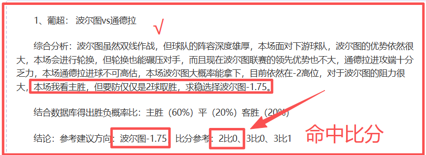 Book,大乐透专家,停服分析,开云体育,开云体育官网,开云体育app,开云体育平台,KAIYUN,SPORTS,kaiyun登录入口