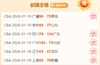 河南队古斯,塔沃伤病离,遭遇逆转战,开云体育,开云体育官网,开云体育app,开云体育平台,KAIYUN,SPORTS,kaiyun登录入口