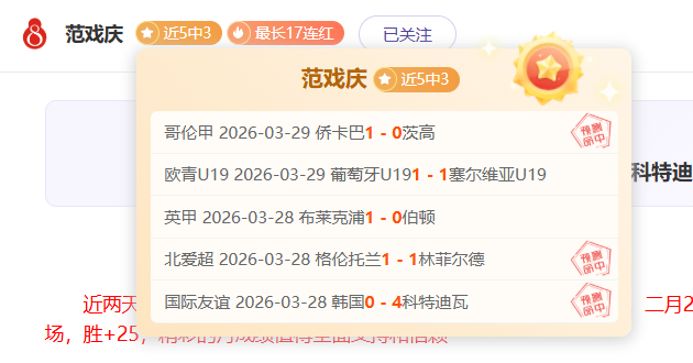 悉尼,对奥克兰,本期关键战,开云体育,开云体育官网,开云体育app,开云体育平台,KAIYUN,SPORTS,kaiyun登录入口
