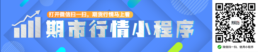双色球中奖喜讯韩久专家精准预测,1122万一等奖轻松收入囊中2元投注喜获三等大奖