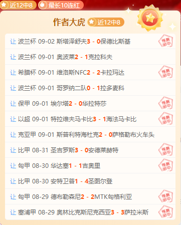 范戴克寄语,雅凯,利物浦之约,开云体育官网,开云体育注册,开云全站服务,开云最新新闻,开云在线平台