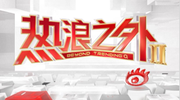 红魔,新品亮相,电竞手机性,开云体育官网,开云体育注册,开云全站服务,开云最新新闻,开云在线平台