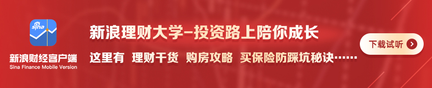 磷化铟市场,预警,年最新风险,开云体育官网,开云体育注册,开云全站服务,开云最新新闻,开云在线平台