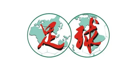 女篮新战术,曝光,杨舒予韩旭,开云体育官网,开云体育注册,开云全站服务,开云最新新闻,开云在线平台