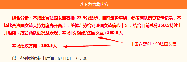沙特首都机,场袭击事件,外交部,开云体育官网,开云体育注册,开云全站服务,开云最新新闻,开云在线平台