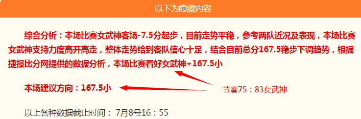 腾讯电竞盛,品牌合作创,新高,开云体育官网,开云体育注册,开云全站服务,开云最新新闻,开云在线平台