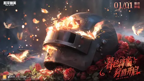 “名古屋鲸八挑战川崎前锋：新帅首秀，川崎队启幕新征程！”