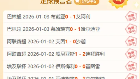 科尔维尔展望未来：马雷斯卡助力攀登事业巅峰