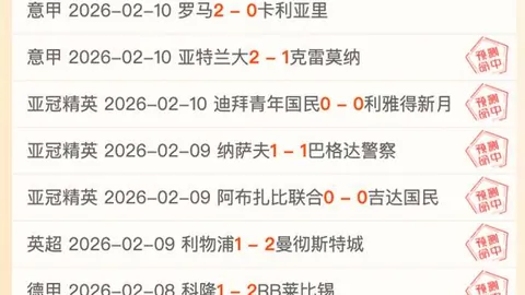 开云体育官网在线注册 资讯 160537 p5o