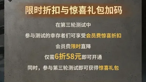 梅罗再创佳绩：梅球王成就现役助攻之最，381次助攻独占鳌头