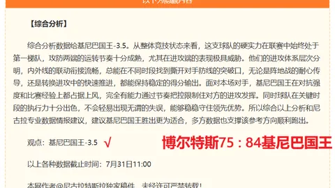 开云体育官网在线注册 152852