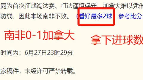 开云体育官网在，开云体育注册，线注册 162759 83
