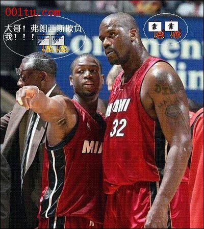 球員中
