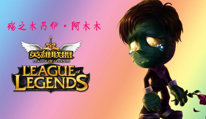 胞的重要时